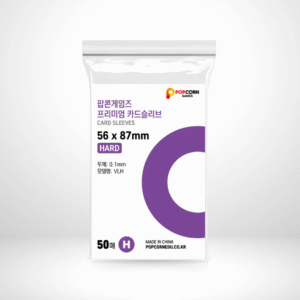 PHOTOCARD SLEEVE (50 pcs)