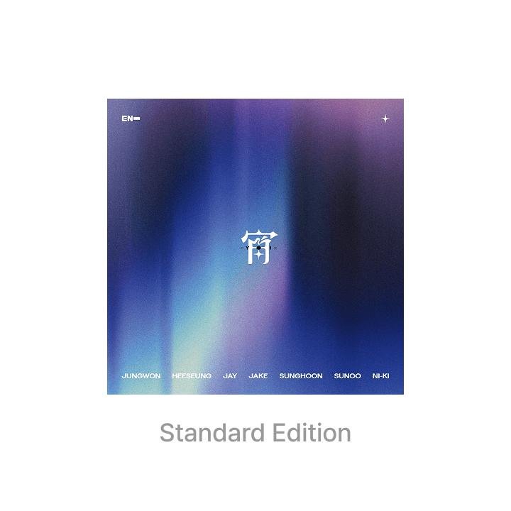 ENHYPEN - 宵 - YOI (Standard edition)