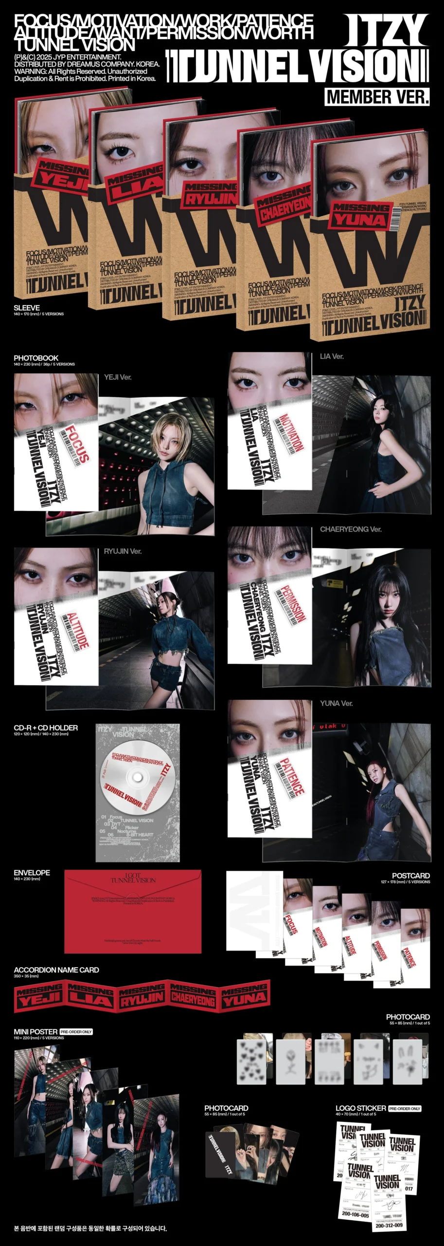 ITZY - TUNNEL VISION (Member ver.) – Image 2