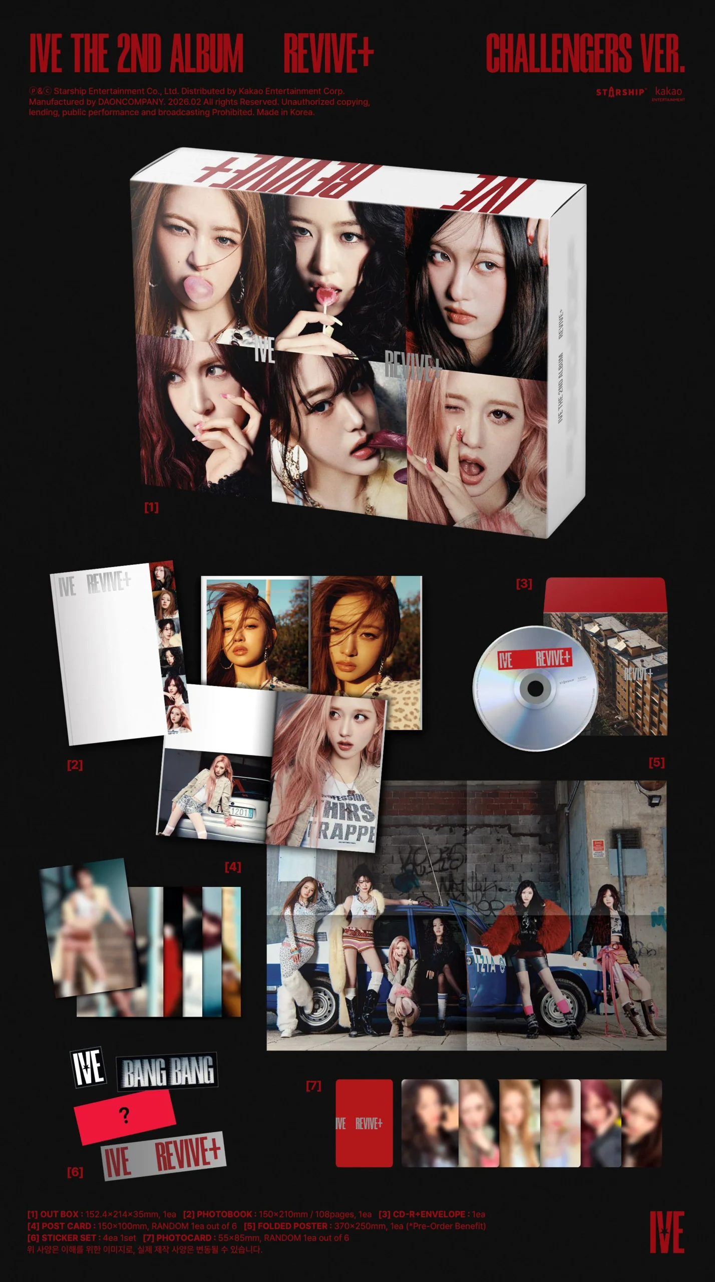 IVE - REVIVE + – Image 3