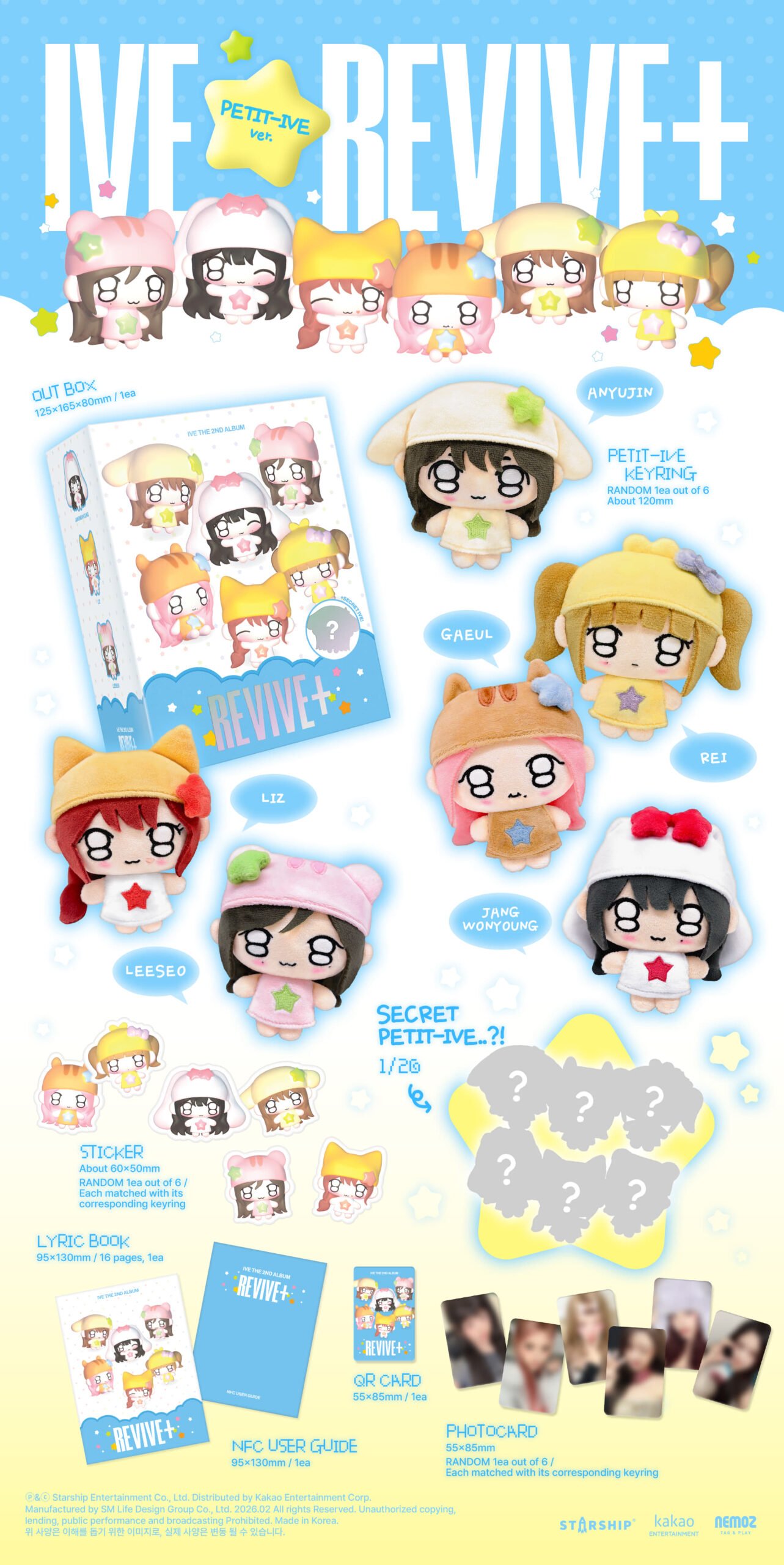 IVE - REVIVE + (Petit-Ive ver.) – Image 2