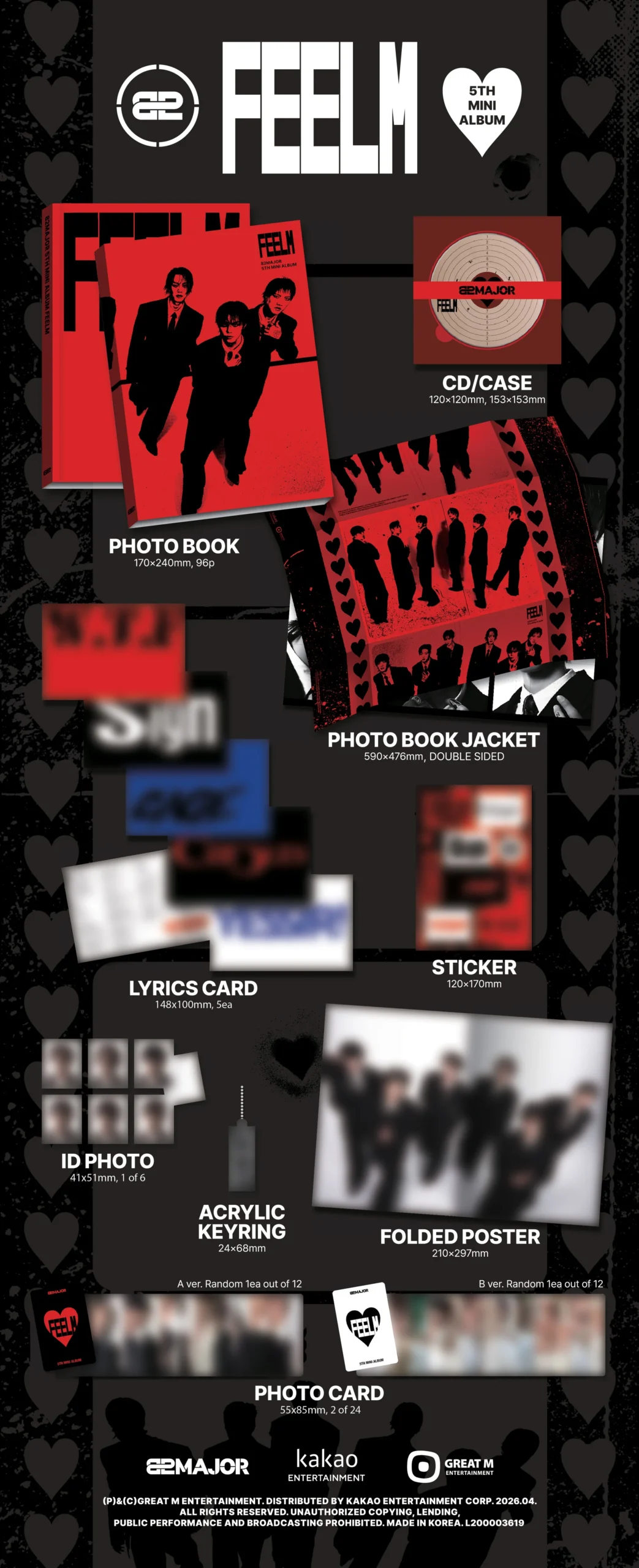 82MAJOR - FEELM (Photobook Ver.) – Image 2