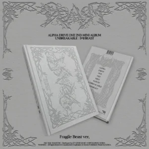 ALPHA DRIVE ONE - UNBREAKABLE : 少年BEAST (Fragile Beast Ver.)