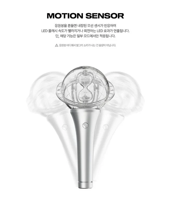 ATEEZ - OFFICIAL LIGHTSTICK Ver.3 – Image 4