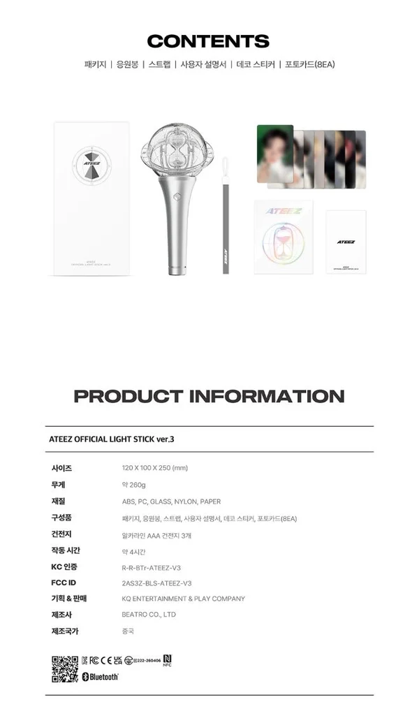 ATEEZ - OFFICIAL LIGHTSTICK Ver.3 – Image 8